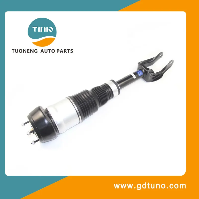 Automobile AutoShack သည် Revolutionary Front Air Shock Absorber ကို စတင်လိုက်ပြီလား။